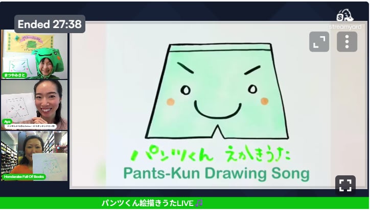 トイレトレーニング絵本パンツくん