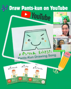 シドニーで好評!絵本パンツくん絵描き歌ライブ開催