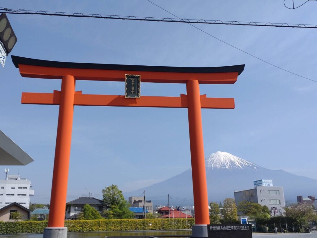 富士山世界遺産センター鳥居