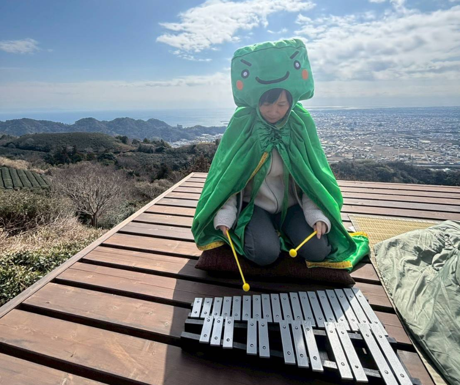 高草山ティーテラス