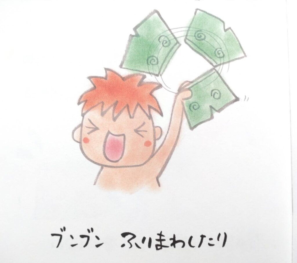 パンツを履かない子